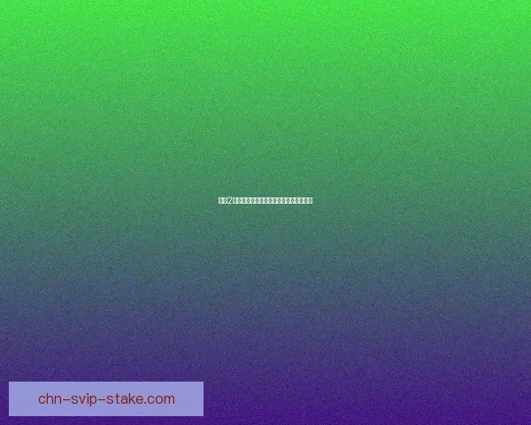 光晕2中文版游戏下载与安装教程详细步骤解析