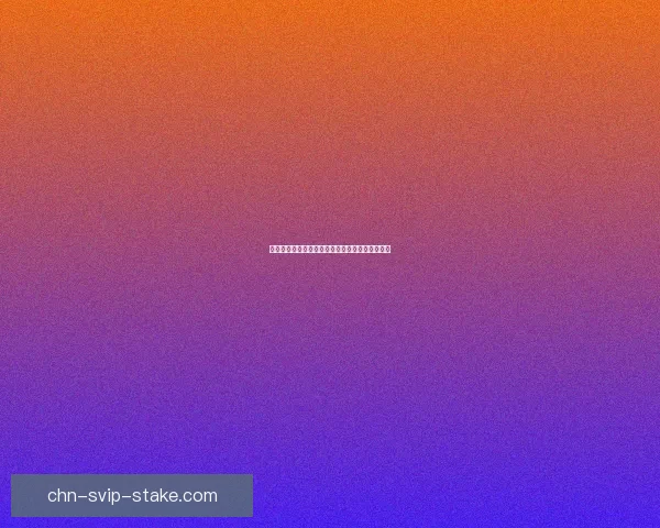 剑灵武神塔全关卡攻略技巧全面解析助你轻松通关