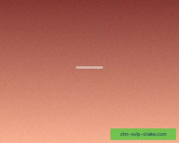 原神扣三丝食谱位置及制作方法详细解析