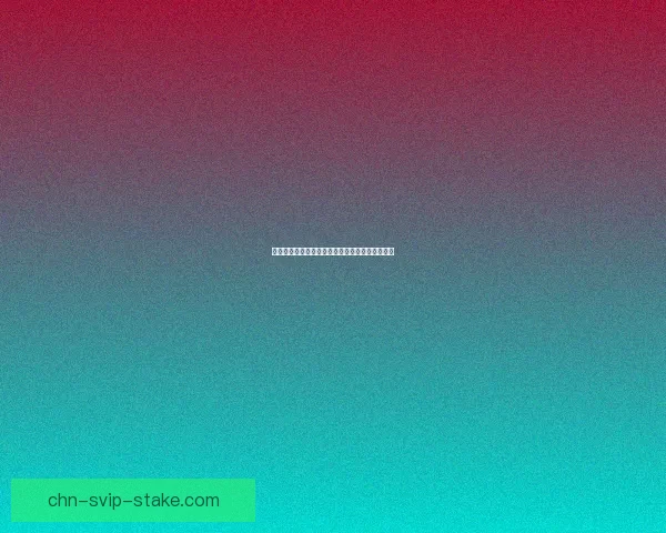 地下城与勇士史诗武器全解析及获取方式详细指南