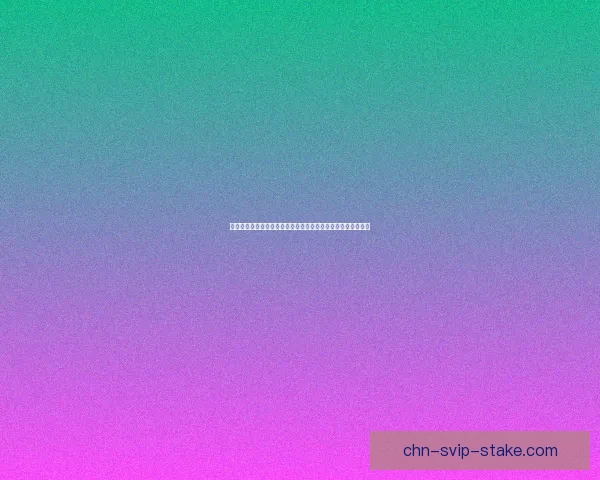 埃匹希斯圣物任务全面解析与攻略：解锁神秘遗物的秘密与挑战