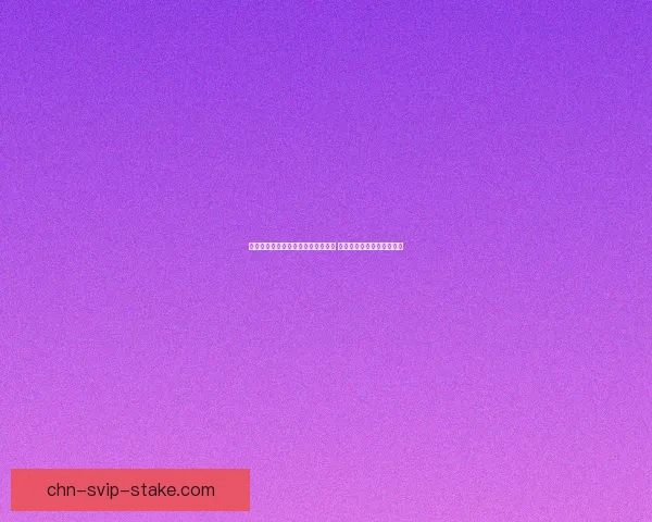 天地劫羽魅初级玩法解析及策略指南 助你轻松掌握游戏核心技巧