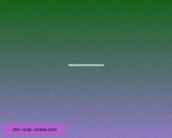 如何在劲舞团中修改角色名称并避免常见问题的详细教程