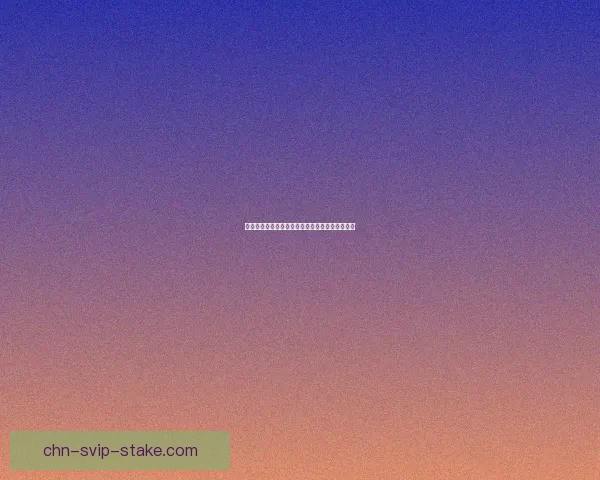 掌握瞬间潜行技巧快速突破敌人防线实现战术优势