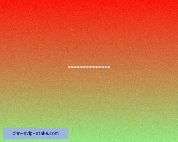 燃情火焰节：探索魔兽世界中最盛大的夏季庆典与传统庆祝活动