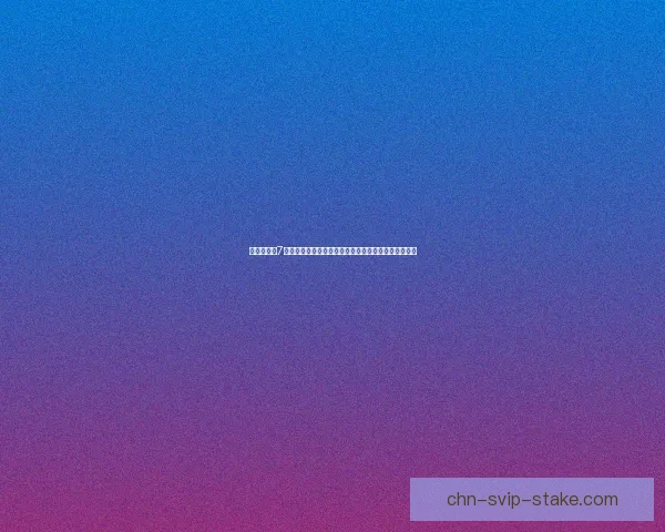 真三国无双7汉化补丁完美升级版安装教程与常见问题解决方法解析