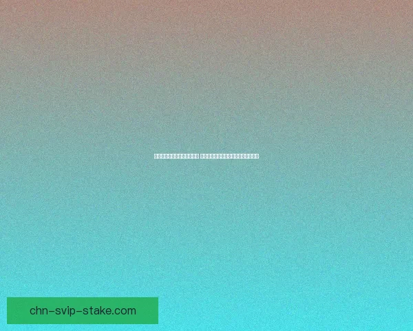 第五人格共研服全新版本曝光 多项创新玩法与平衡调整引发玩家热议