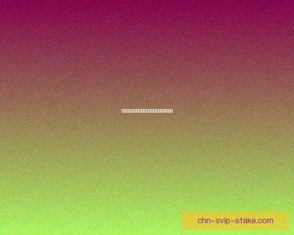 祭神仪式奏上报告：传统文化的继承与创新探讨