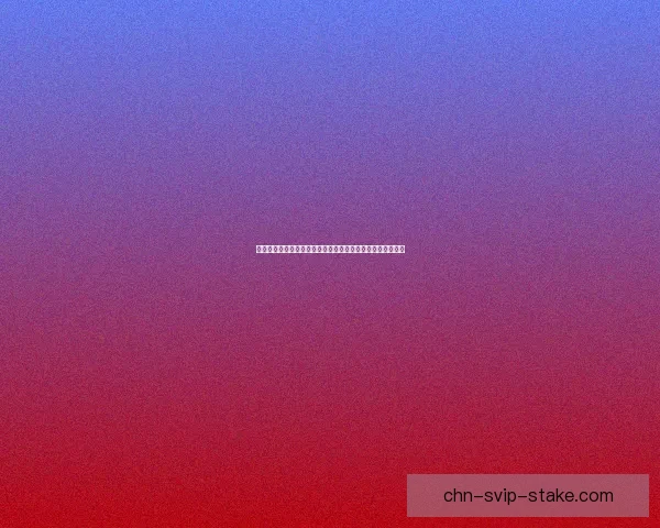 菲格鲁泥鱼：揭秘这种神秘水生物种的生物学特征与生态意义