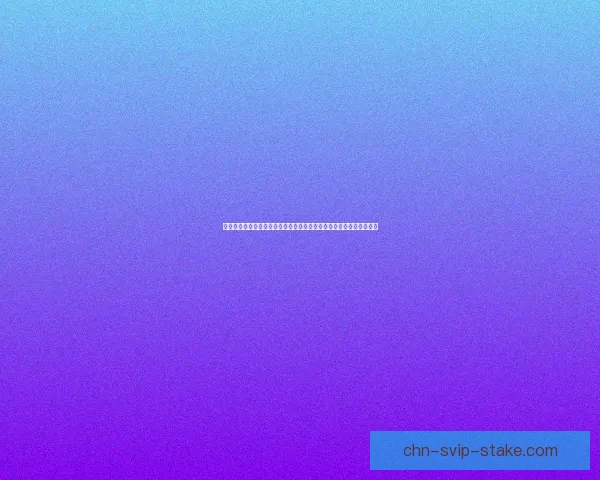 解决英雄联盟观战无法进入的问题，带你轻松排除故障并畅享游戏乐趣