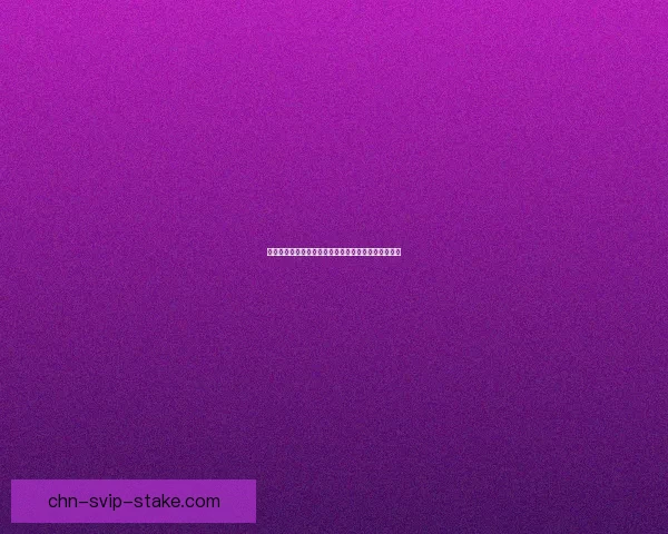 陷阱大师的奇幻冒险：探索陷阱背后的智慧与策略世界