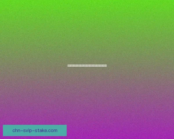 冒险岛点点新玩法揭秘探索多元冒险之路与精彩挑战等你来战