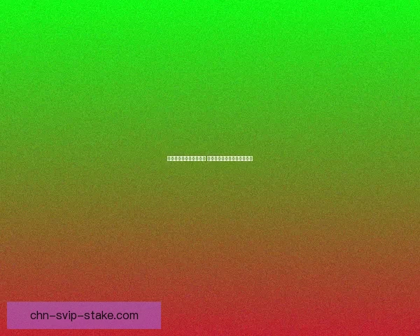 和平精英是否适合孩子玩 游戏内容和家长控制措施解析